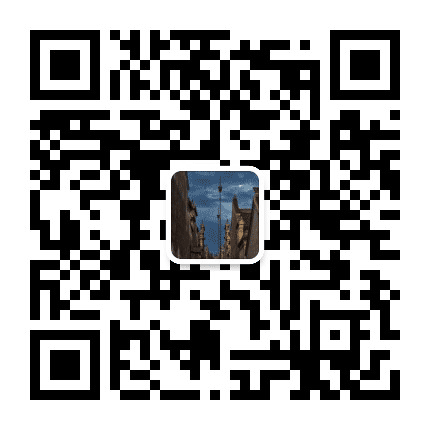 十七房开元观堂公众号二维码