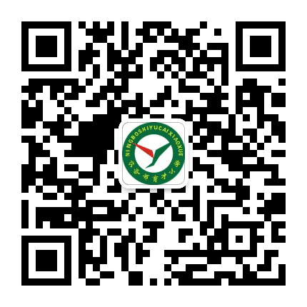 宁波市育才小学公众号二维码