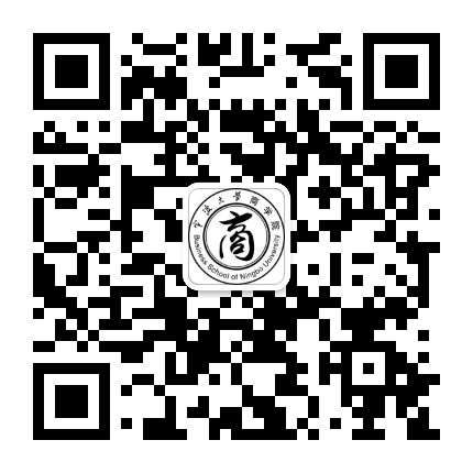 宁波大学商学院公众号二维码
