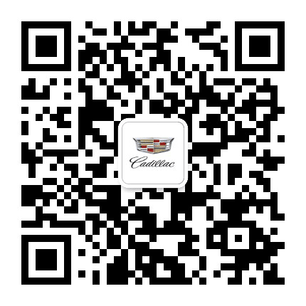 永达凯迪拉克宁波店公众号二维码