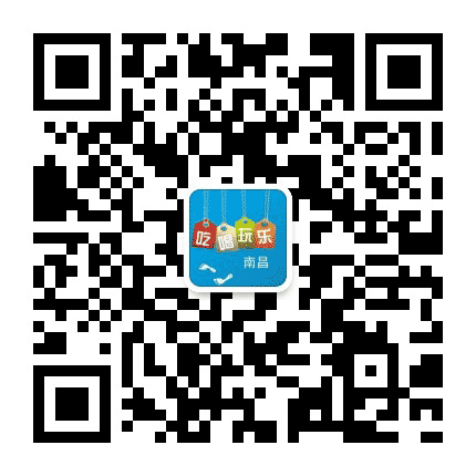 南昌潮生活公众号二维码