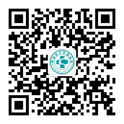 南昌东大肛肠医院公众号二维码