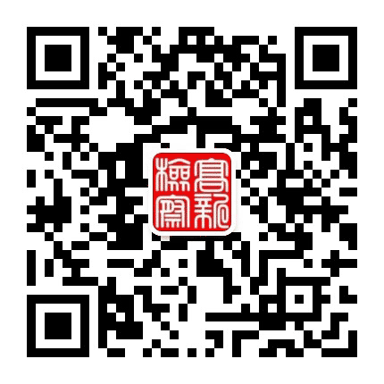 南昌高新检察公众号二维码