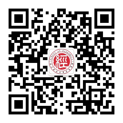 南京财经大学小经灵公众号二维码