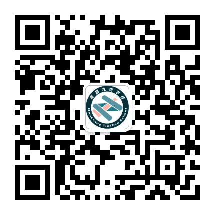 南昌九州学校公众号二维码