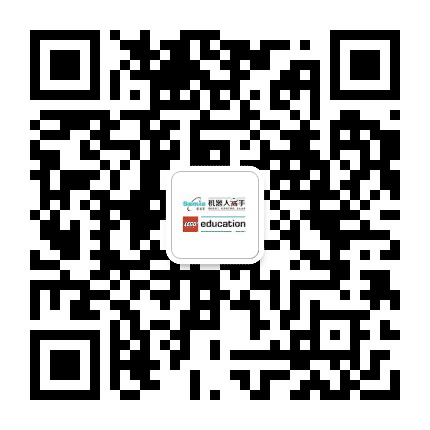 江西机器人高手公众号二维码