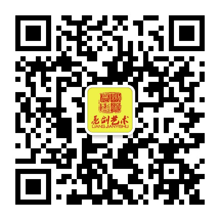 南昌亮剑艺术学校公众号二维码