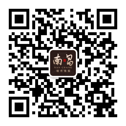 南昌楼市情报公众号二维码