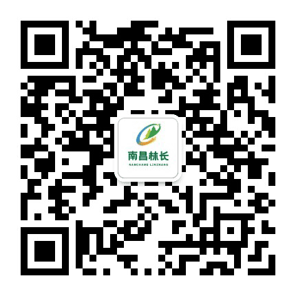 南昌林长公众号二维码