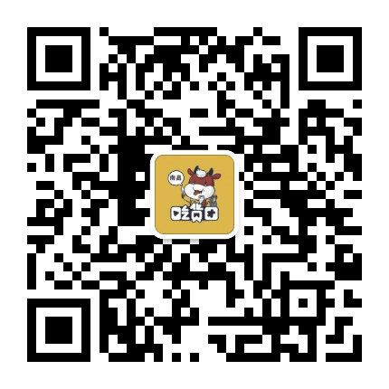 南昌吃货团公众号二维码