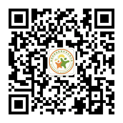 梁溪区南长中心幼儿园公众号二维码
