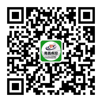 南昌疾控公众号二维码