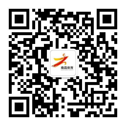 南昌市体育局公众号二维码