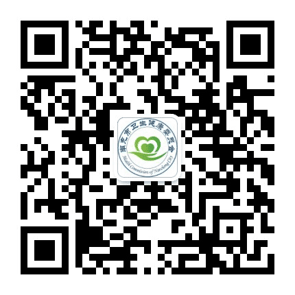 健康南充公众号二维码