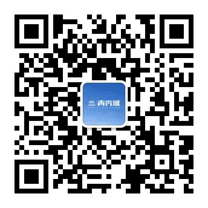 南昌中国铁建青秀城公众号二维码