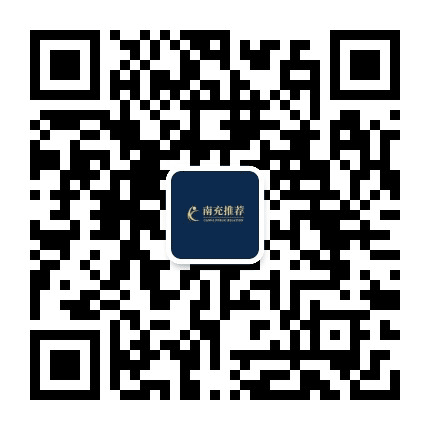 南充在线公众号二维码