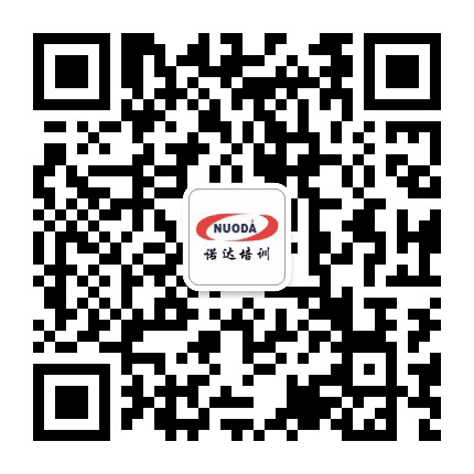 杭州诺达金融培训中心公众号二维码