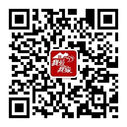 宁德电视台我爱我家栏目公众号二维码