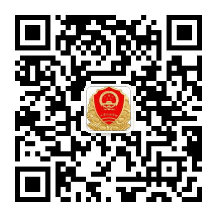 内江工商公众号二维码