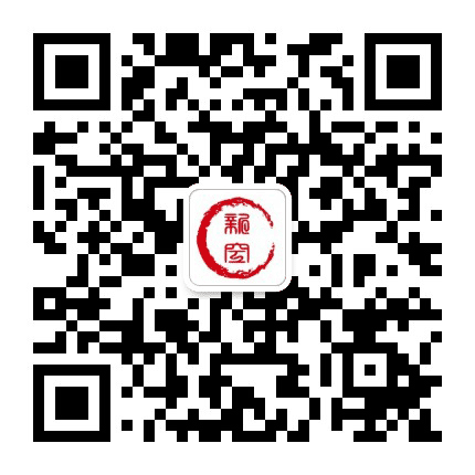 新空直升机公众号二维码