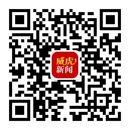 牡丹江晨报公众号二维码