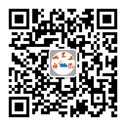 舟山农工党公众号二维码