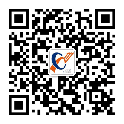 宁国经济技术开发区公众号二维码