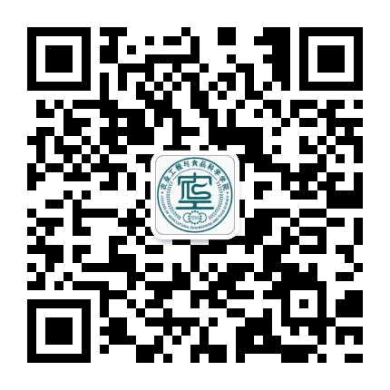 山东理工大学农工学院公众号二维码