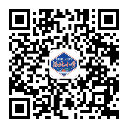 大沥镇沥北小学公众号二维码