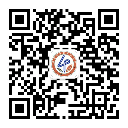 我爱怡园公众号二维码