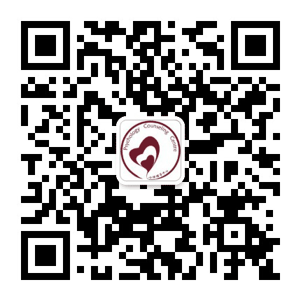 南华心理公众号二维码
