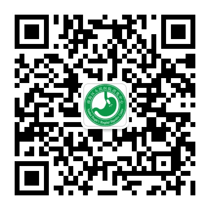 佛山市南海区人民医院消化中心公众号二维码