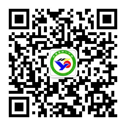 内黄一中公众号二维码
