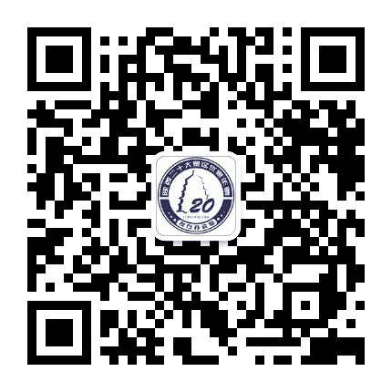 西北旅游年票一卡通公众号二维码