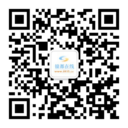 镍都在线公众号二维码