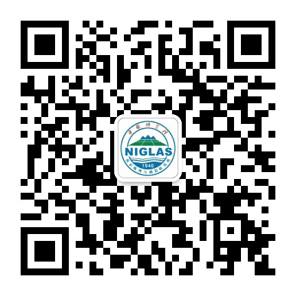 中国科学院南京地理与湖泊研究所公众号二维码