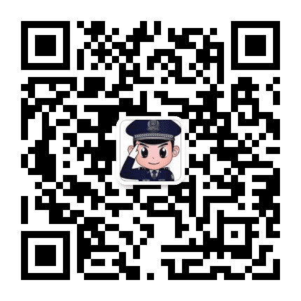 宁安市看守所公众号二维码
