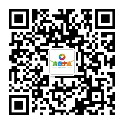 青春宁波公众号二维码