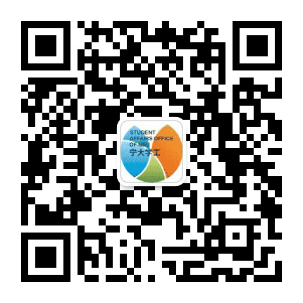 宁大学工公众号二维码