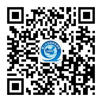 宁县第二次全国地名普查公众号二维码