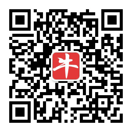 牛股发放室公众号二维码
