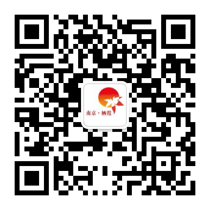 我的栖霞公众号二维码