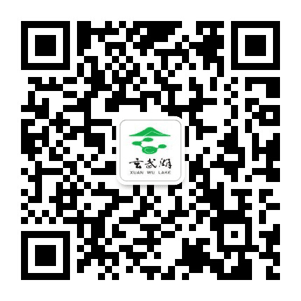 南京玄武湖景区公众号二维码