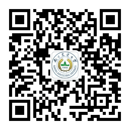 南京农业大学公众号二维码