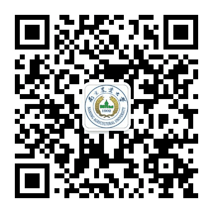 南京农业大学新校区公众号二维码