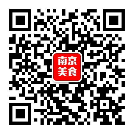 南京美食公众号二维码