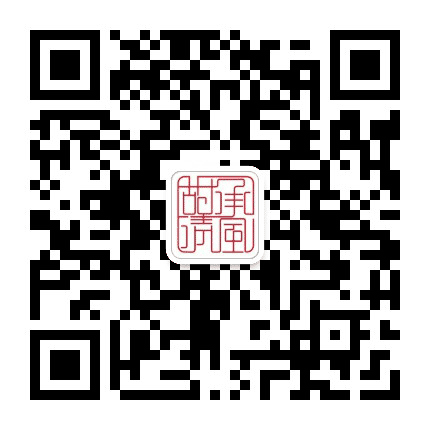 廉洁内江公众号二维码