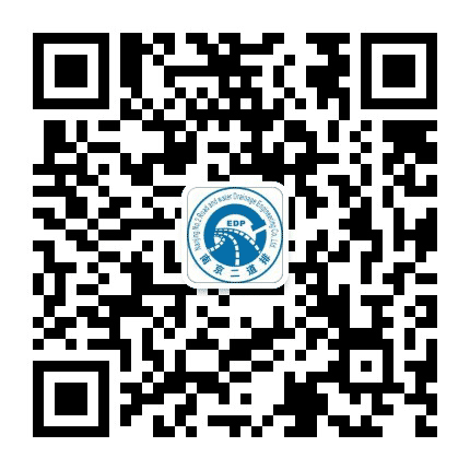 南京二道排公众号二维码