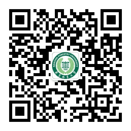 南京林业大学研究生公众号二维码