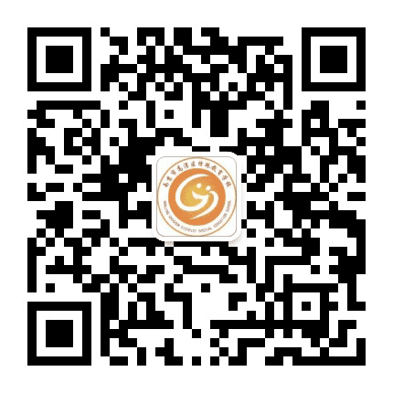 高淳区特殊教育学校公众号二维码